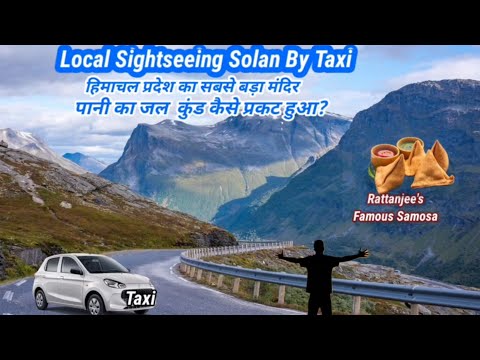 Una - Amb Andaura Railway Station Taxi